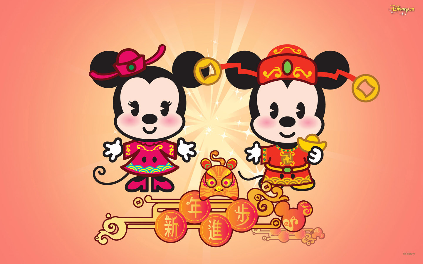 Disney Mickey Cute New Year Wallpaper