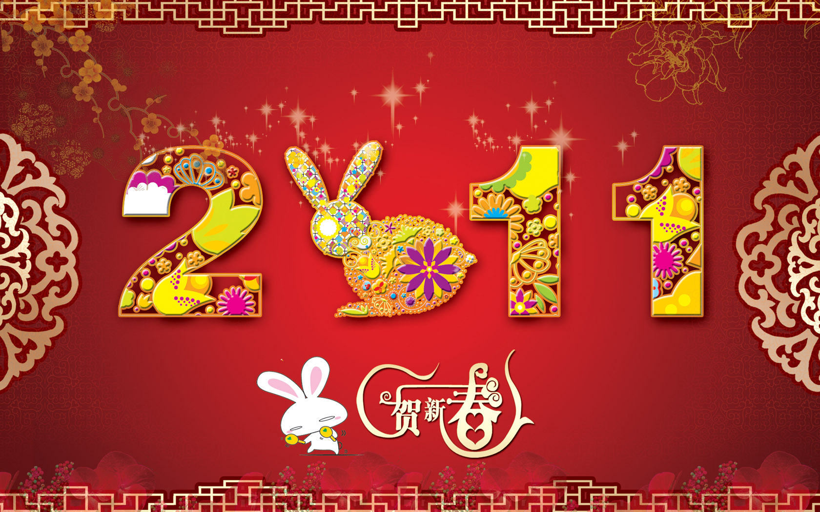 2011 New Year Rabbit Wallpaper