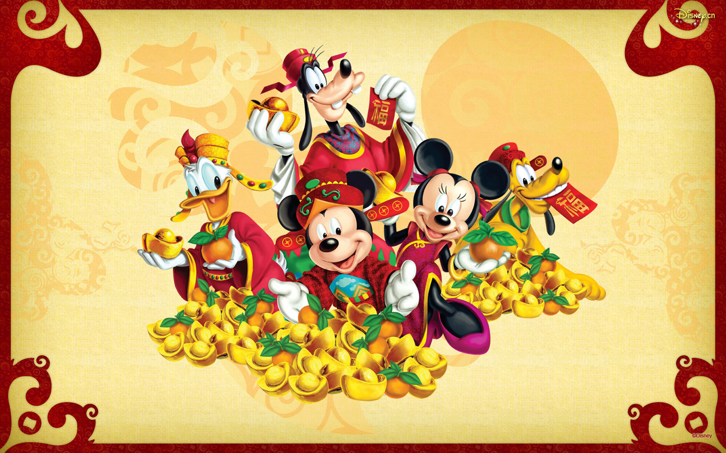 Disney Mickey Fumantang wallpaper