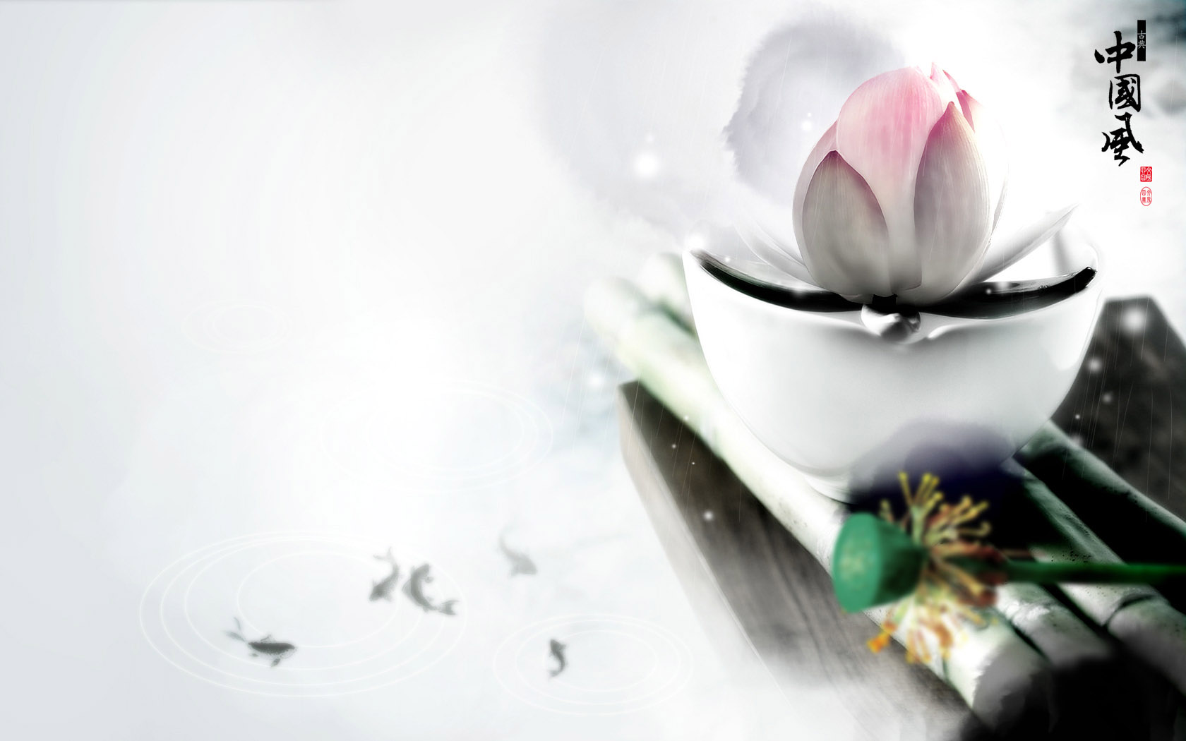 Spring Lotus Desktop Wallpaper