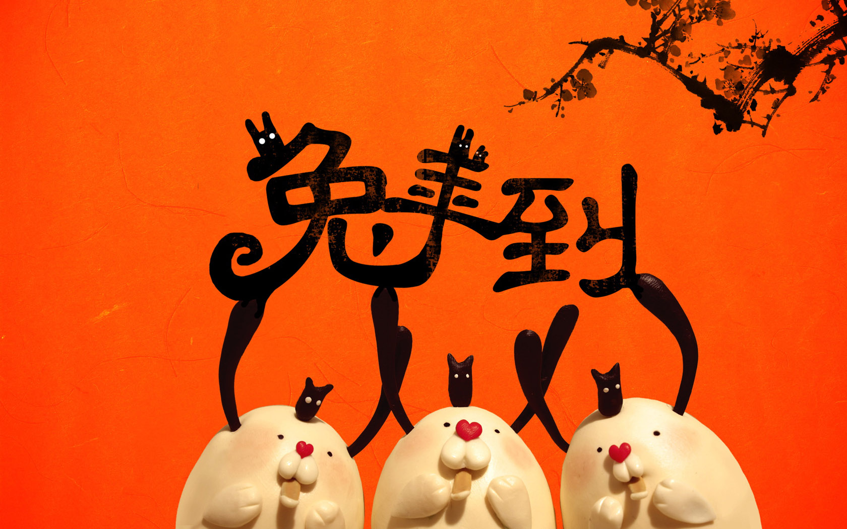 Rabbit Comes New Year Wallpaper