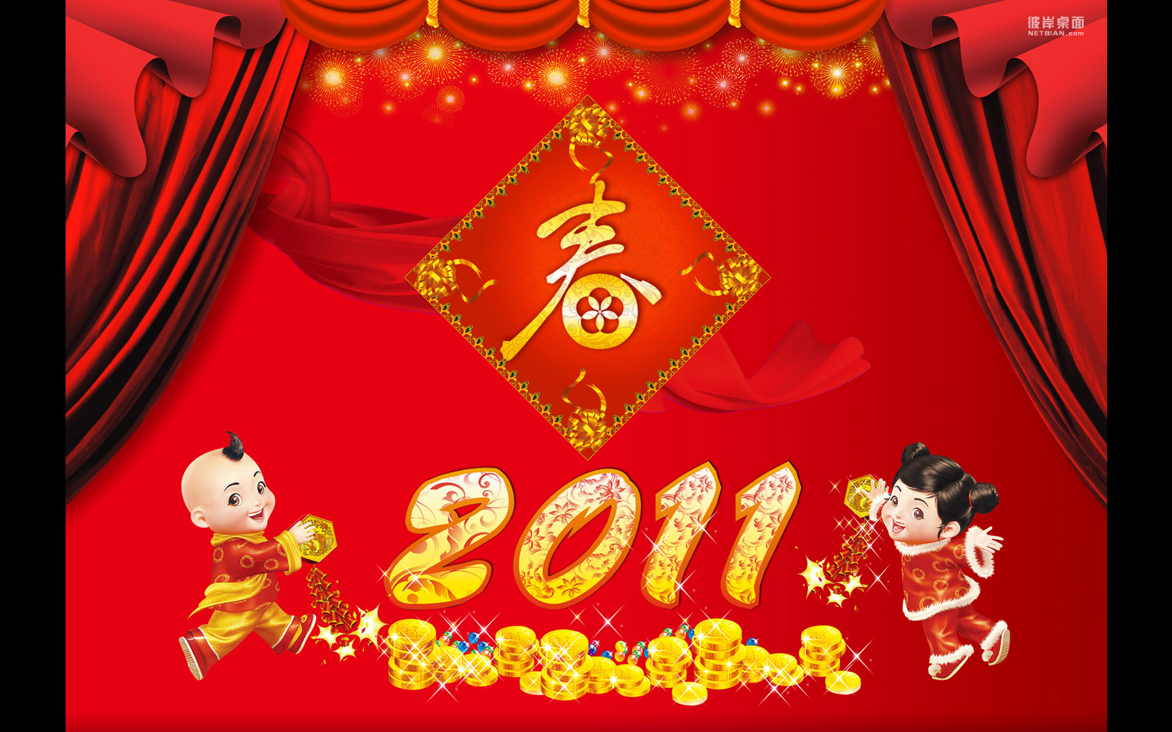 Gili 2011 Year of the Rabbit Spring Festival New Year Wallpaper