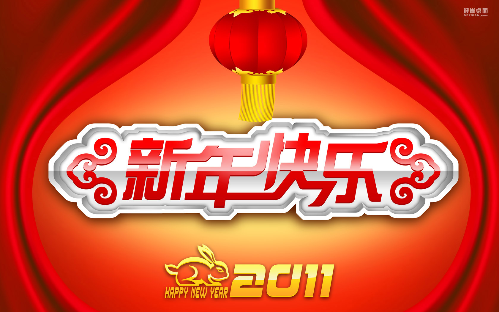 Red 2011 Chinese New Year Wallpaper Happy Year of the Rabbit