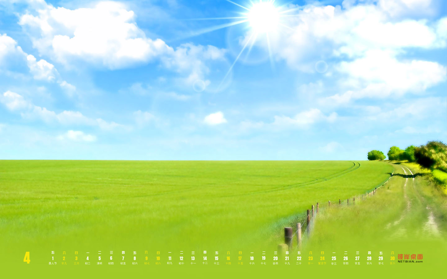 Fresh grassland scenery, April 2011 calendar desktop wallpaper