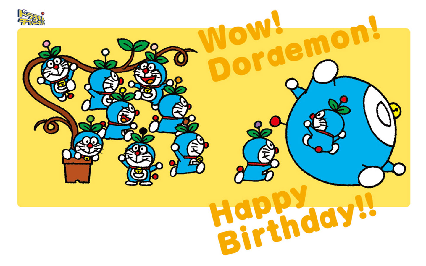 Doraemon desktop background