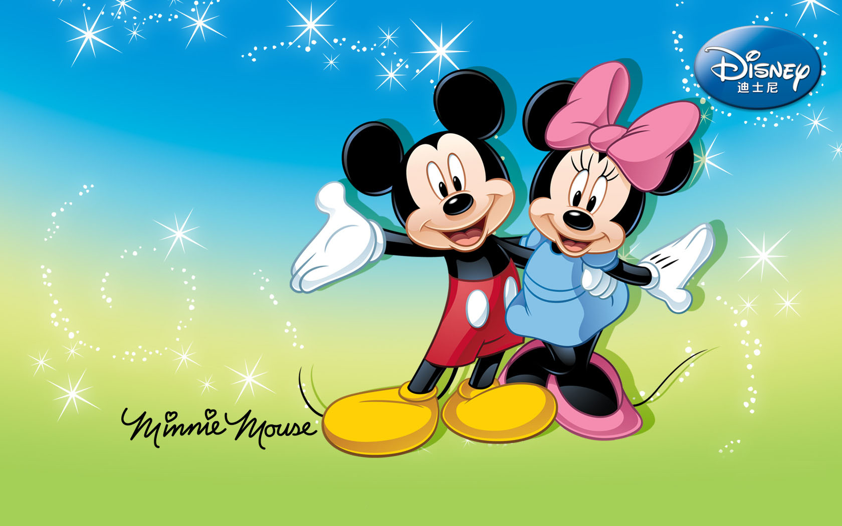 Mickey Mouse and Donald Duck Desktop Wallpaper