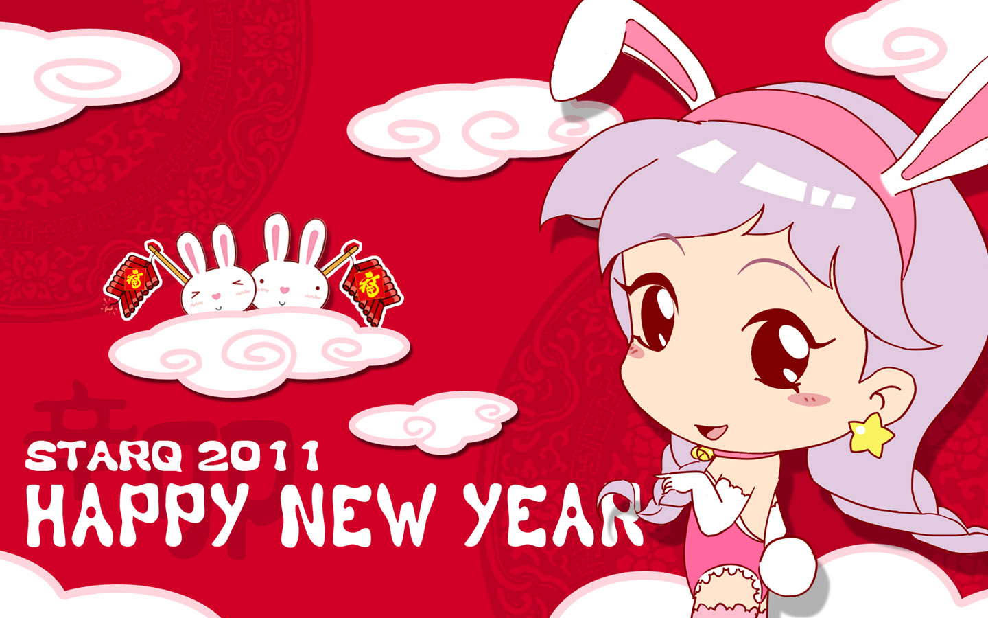 Cute Cartoon Happy New Year Desktop Wallpaper