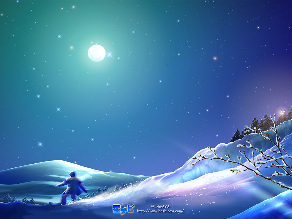 Ski Fantasy Starry Sky Desktop Wallpaper