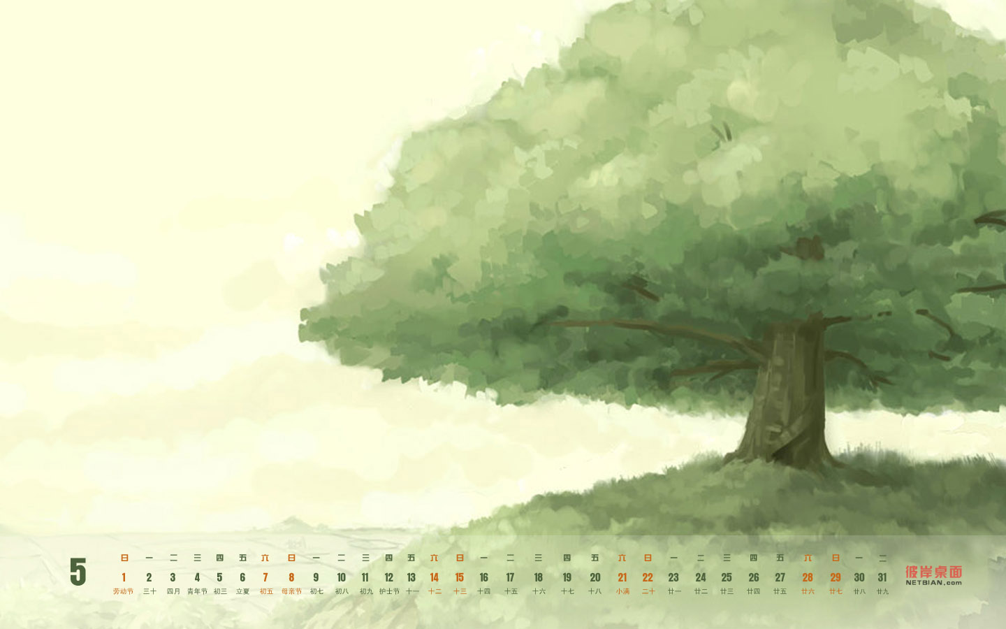big tree | May 2011 calendar wallpaper