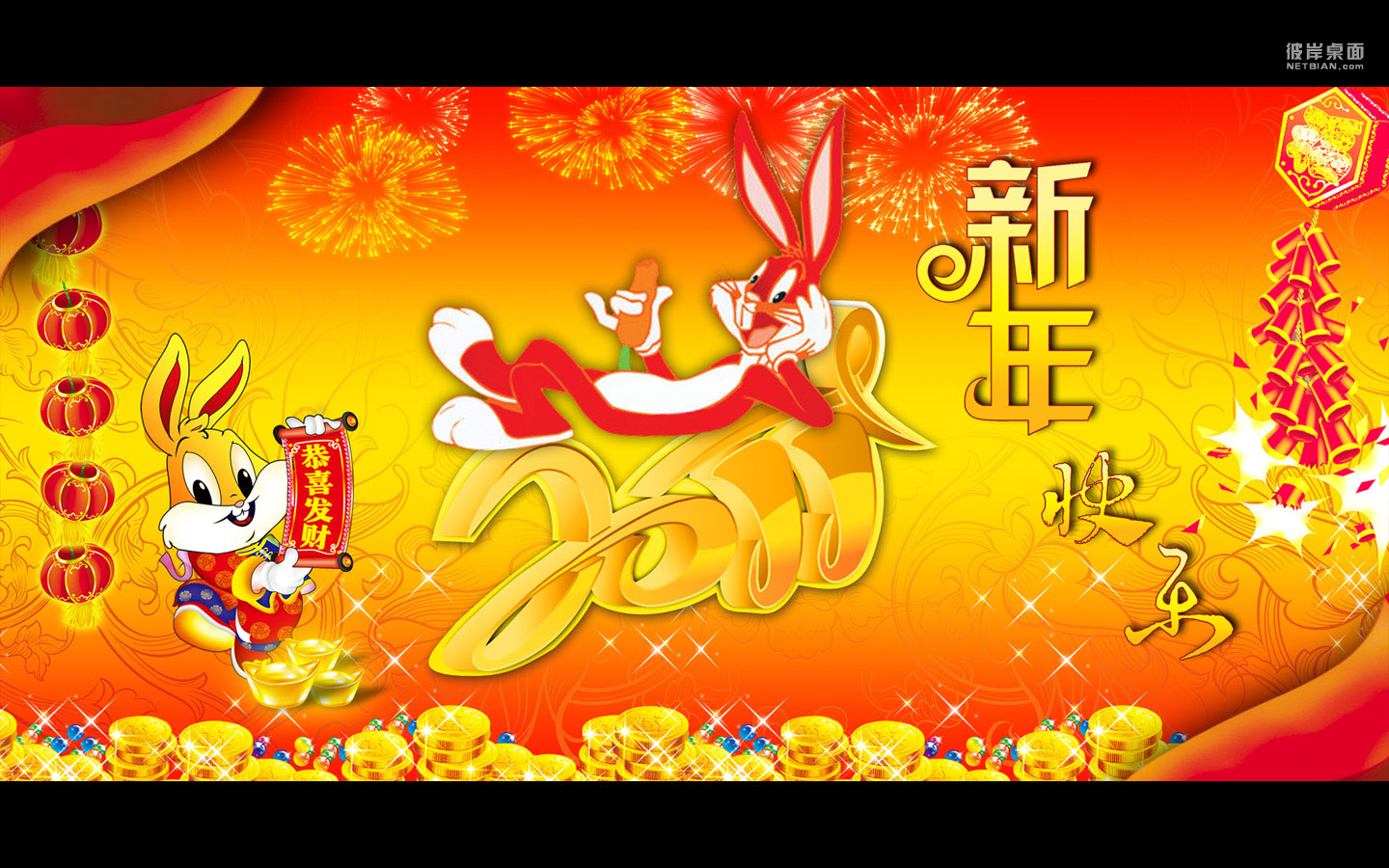 2011 Rabbit Happy New Year Desktop Wallpaper
