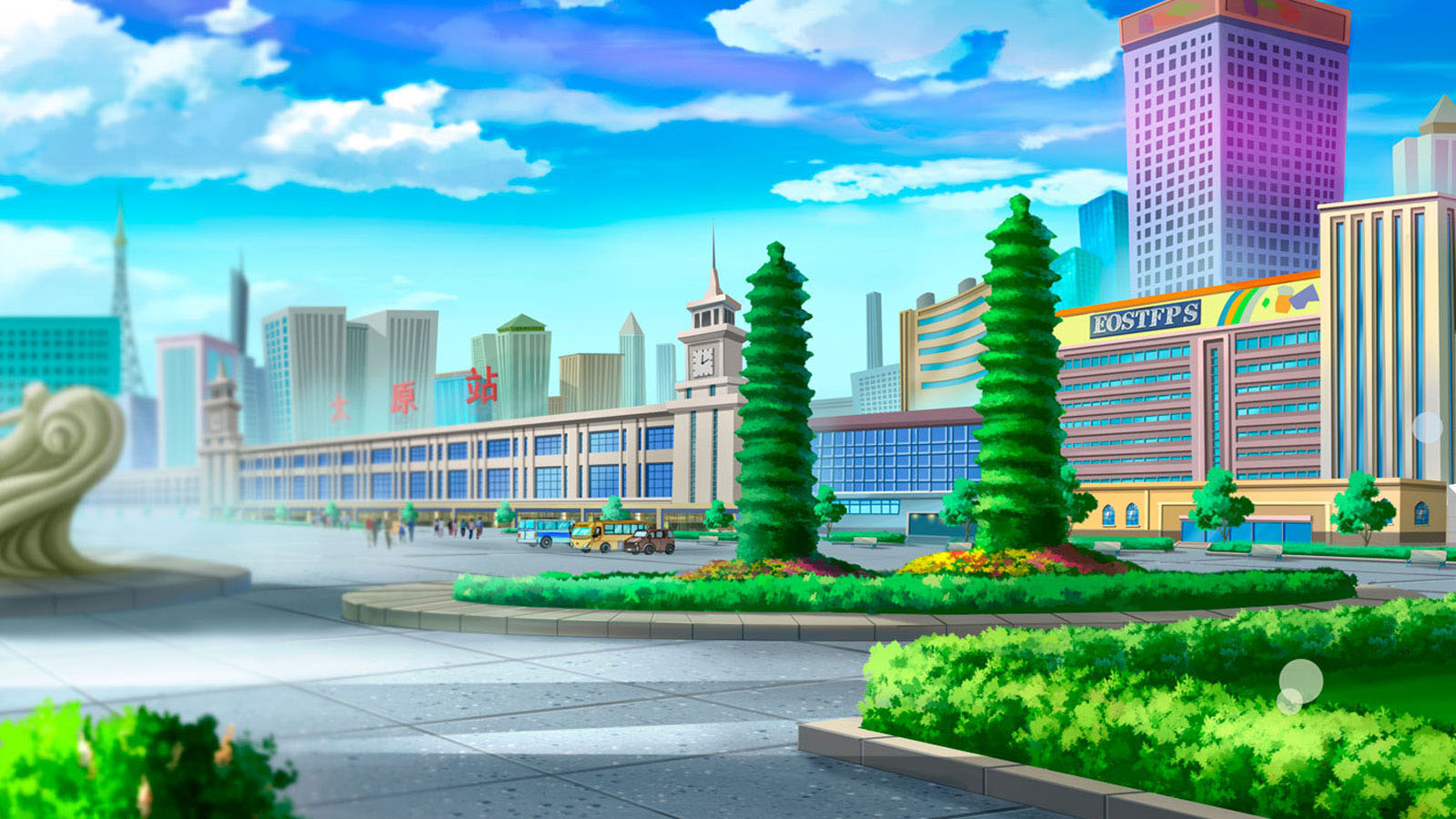 Taiyuan station scenery desktop wallpaper