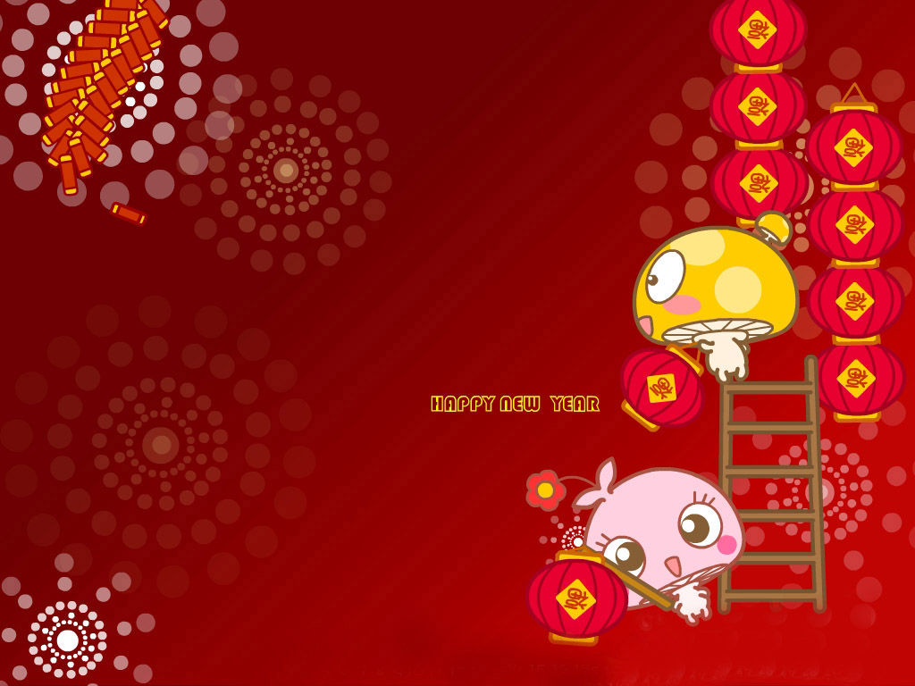 Mushroom Diandian Happy New Year Desktop Wallpaper