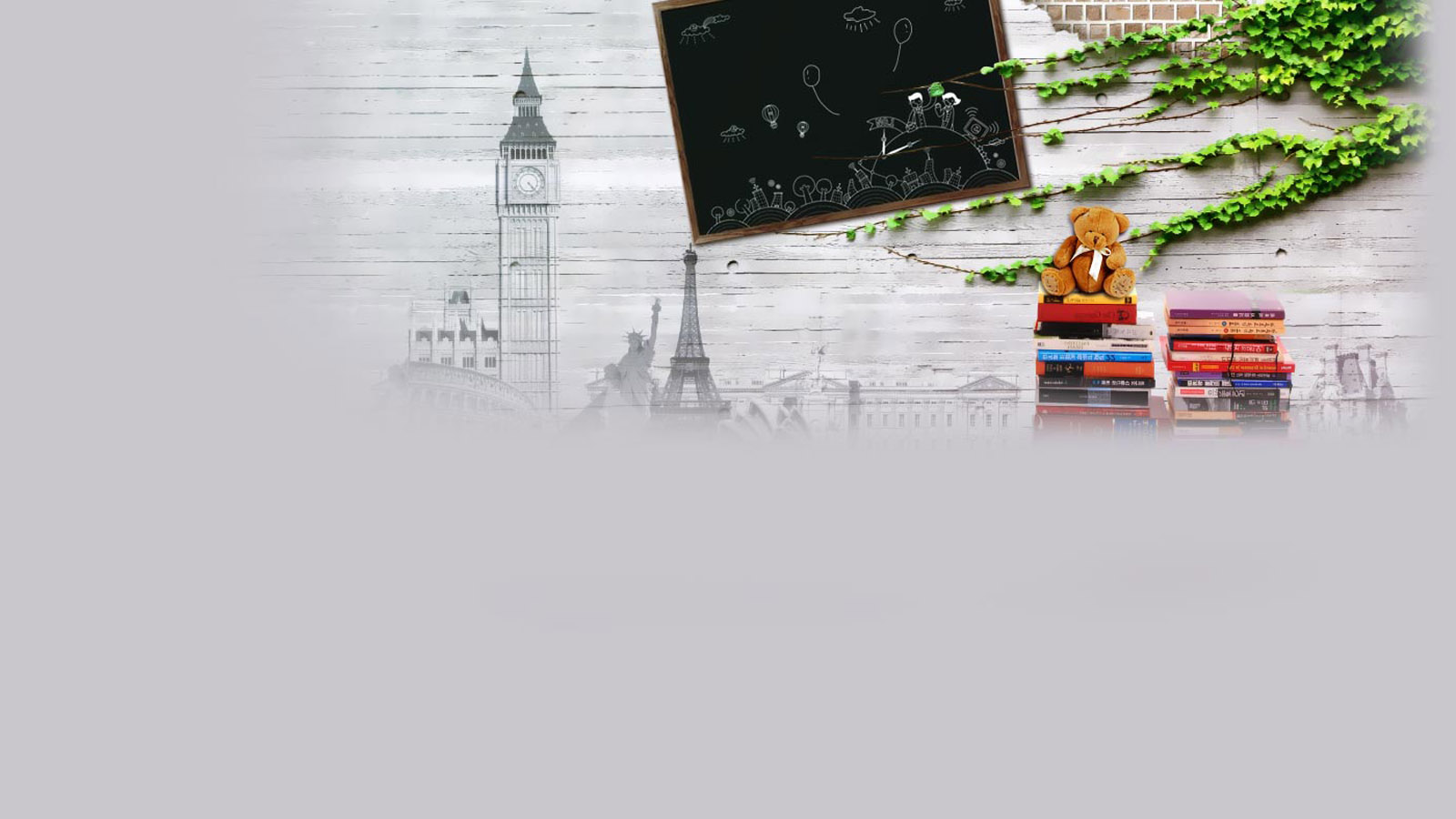 Blackboard book cute desktop background