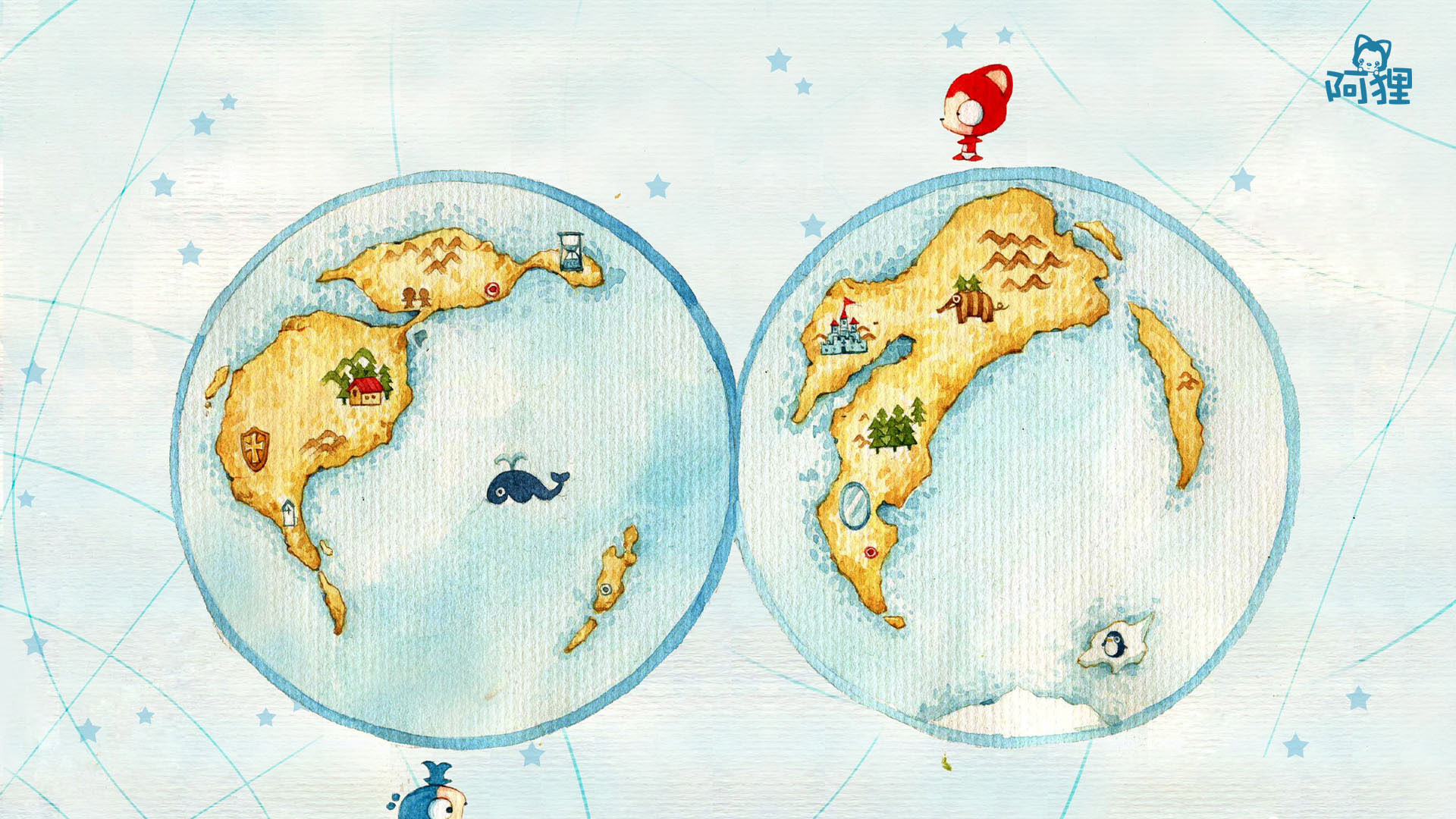 Ari (world map) go left to right desktop wallpaper