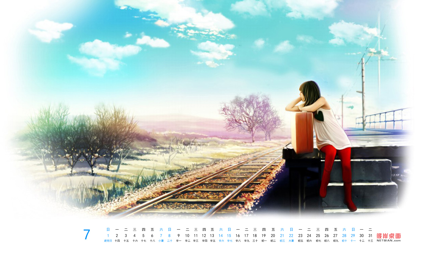 July Sky July 2012 Calendar Desktop Wallpaper
