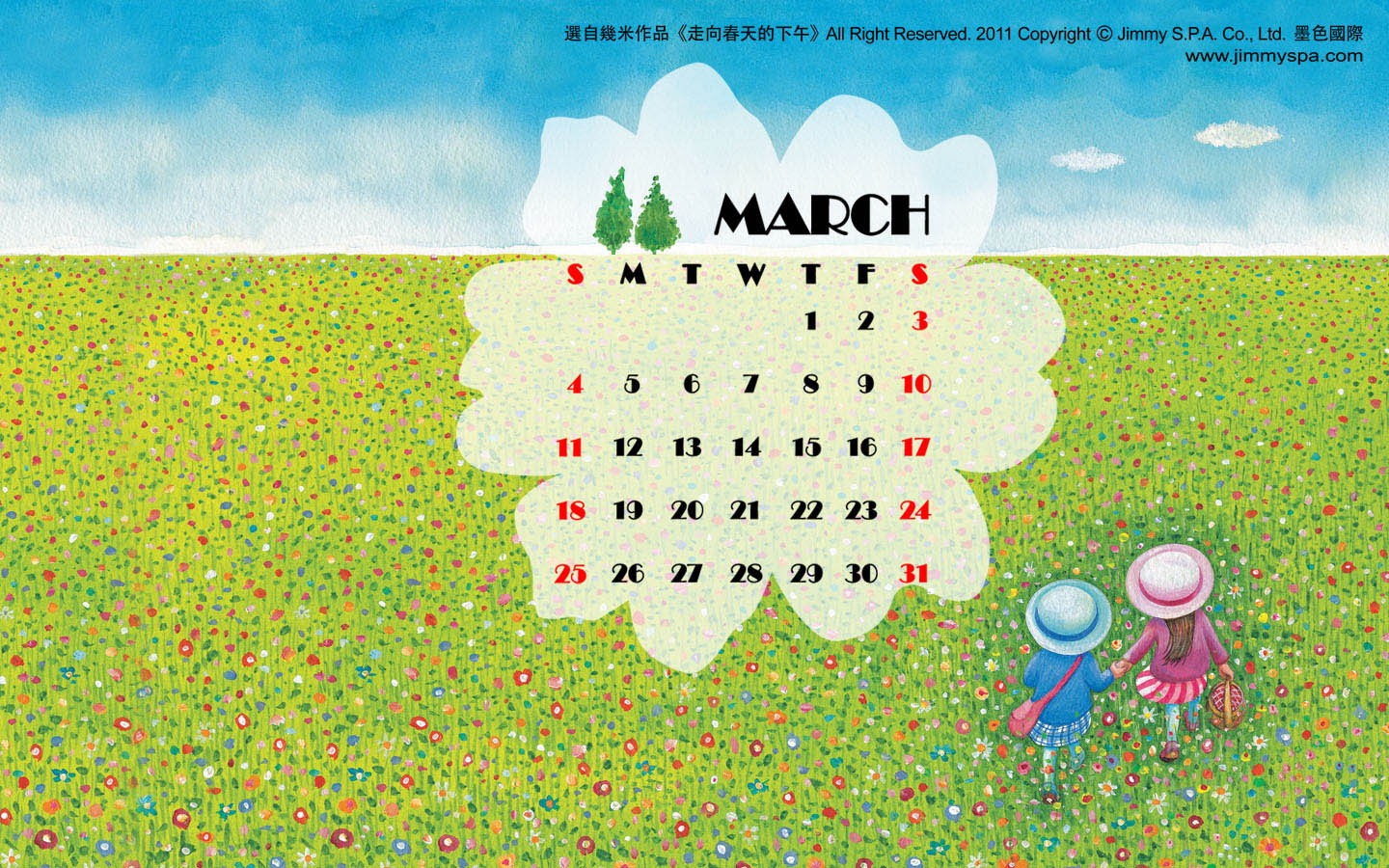 Jimi Comics 2012 March Calendar Desktop