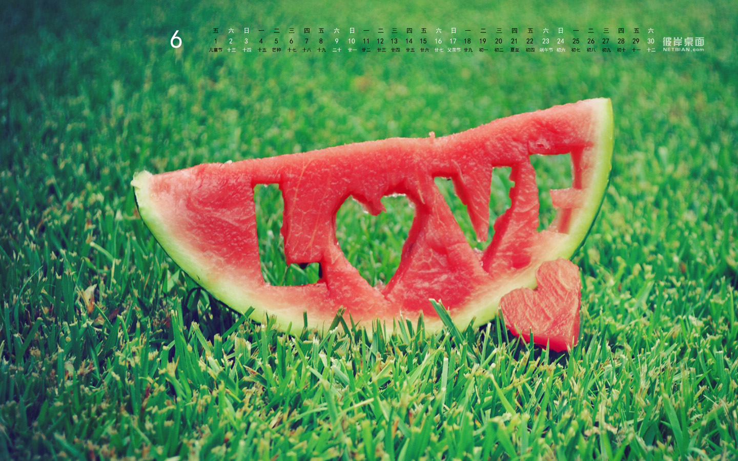 【Love Watermelon】June 2012 Calendar Wallpaper