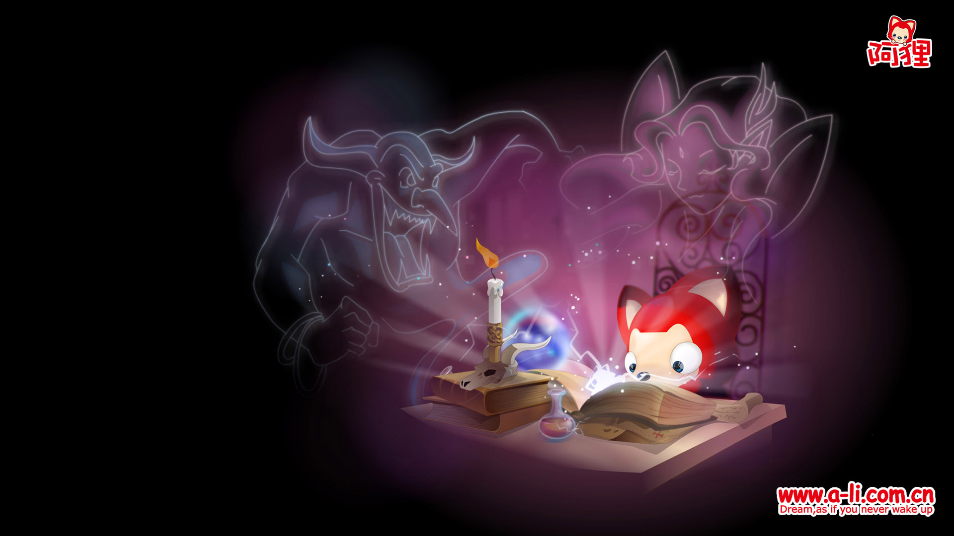 Ari and the Ghost Magic Book Desktop Wallpaper