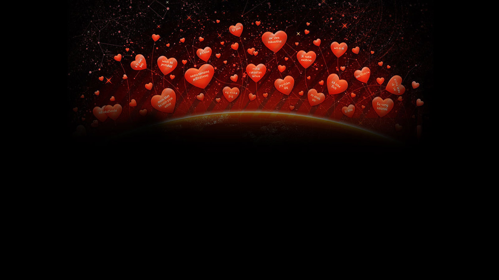 The Beginning of Love Experience Desktop Wallpaper