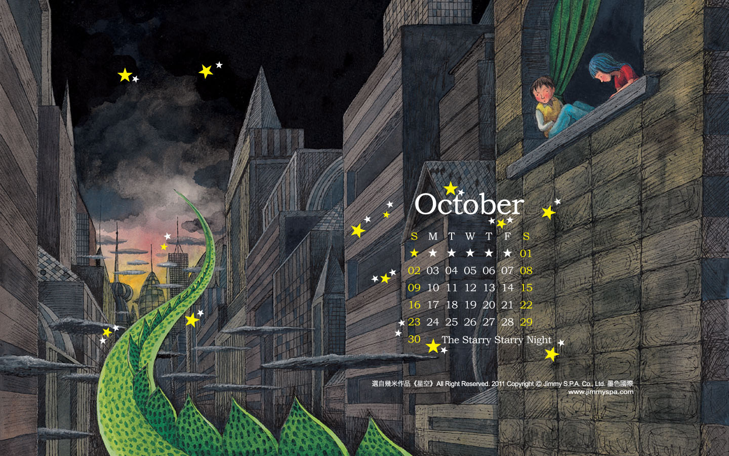 Jimi October 2011 Desktop Wallpaper
