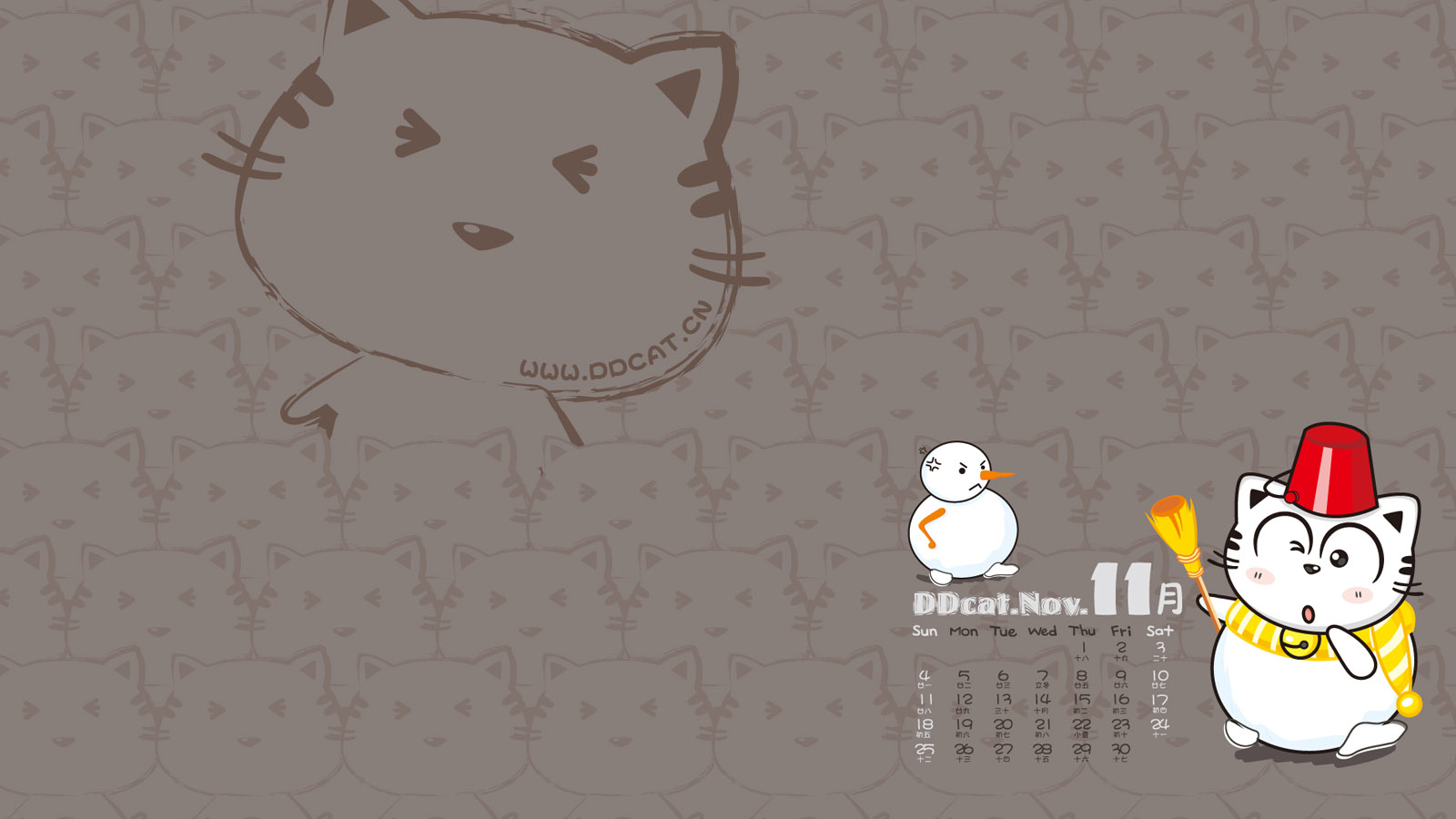 Ding Dong cat November 2012 calendar wallpaper