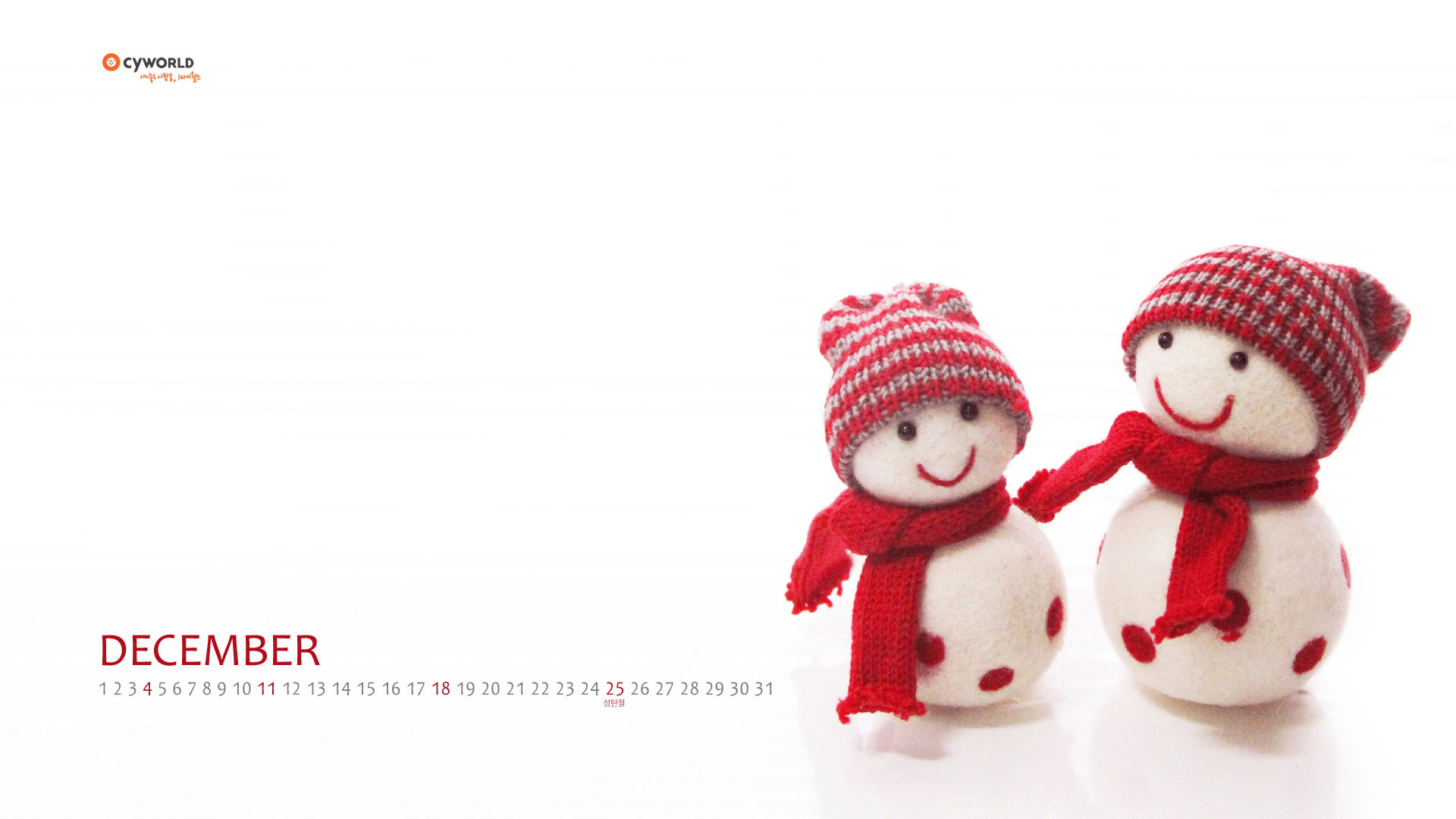 Cute Christmas snowman cyworld December 2011 wallpaper