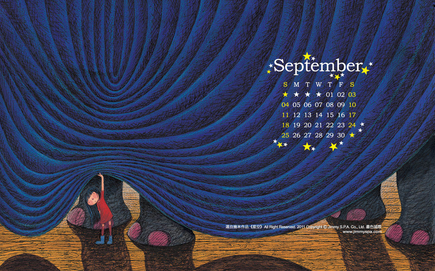 Jimi September 2011 Calendar Desktop Background