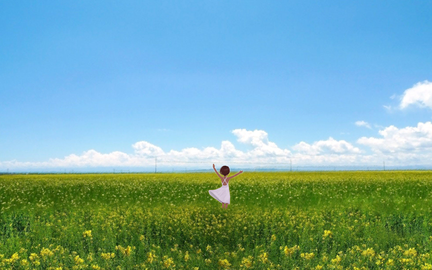 Hao Xin Qing Landscape Desktop Wallpaper
