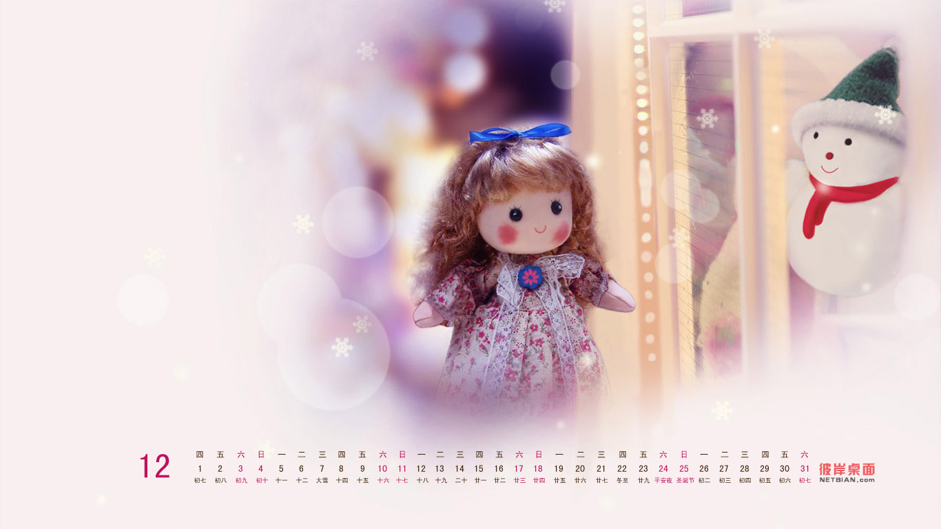 Greetings from Dolls and Snowmen December 2011 Calendar Wallpaper