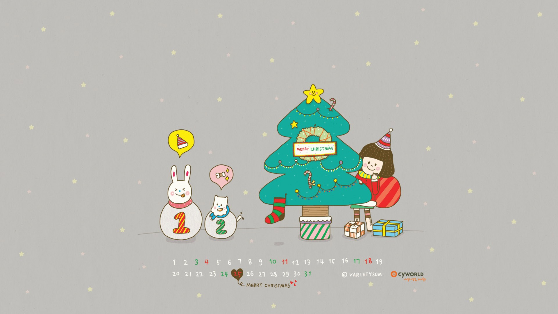 Merry Christmas Cyworld December 2011 Calendar Wallpaper