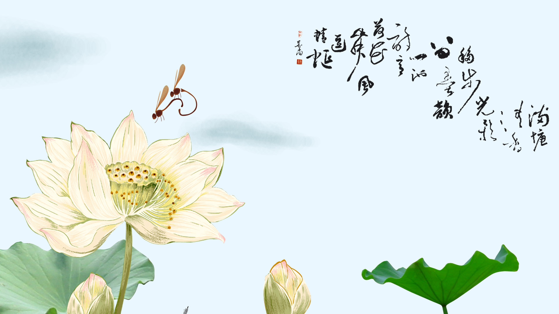 Ailian Shuoshuhua desktop wallpaper